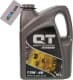 QT Standard 15W-40 (5 л) моторное масло