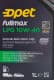 Opet Fullmax LPG 10W-40 (1 л) моторна олива