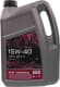Олива New Formula 15W-40