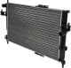 037-017-0044 Loro Радиатор охлаждения двигателя