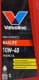 Valvoline MaxLife 10W-40 (1 л) моторное масло