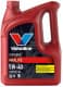 Valvoline MaxLife 5W-40 (4 л) моторна олива