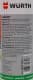 Смазка Würth HHS Grease