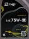 Трансмісійна олива Solgy TransMission GL-4 75W-80 мінеральна
