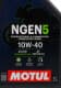 Моторное масло 4T Motul NGEN 5 10W-40 синтетическое