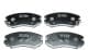 PKA-004 Parts-Mall Тормозные колодки