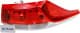 9674809080 Citroen / Peugeot Задний фонарь для Citroen C-Elysee