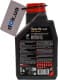 Motul Specific A40 0W-40 (1 л) моторна олива