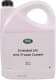 Land Rover Extended Life Coolant червоний 5 л (STC50530) концентрат антифризу
