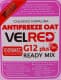 Velnord Velred READY MIX G12+ червоний -38 °C готовий антифриз