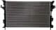 63816 Nissens Радиатор охлаждения двигателя