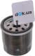 wl7593 WIX Filters Оливний фільтр