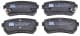 223521 NK Тормозные колодки