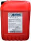 Alpine Gear Oil TS GL-5 75W-90 (20 л) трансмиссионное масло