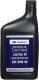 Subaru Certified LSD Gear Oil 80W-90 трансмиссионное масло