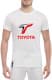 Футболка мужская Globuspioner классическая Toyota T белый спереди