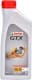 Castrol GTX C4 5W-30 (1 л) моторное масло