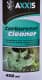 Очиститель карбюратора Axxis Carburetor Cleaner VSB-069 450 мл