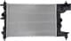 630727 Nissens Радиатор охлаждения двигателя