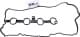 PY0110235 Mazda Прокладка клапанної кришки