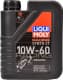 Liqui Moly Motorbike Street Race 10W-60 моторное масло 4T