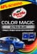 Кольоровий поліроль для кузова Turtle Wax Color Magic Ultra Blue синій