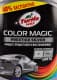 Кольоровий поліроль для кузова Turtle Wax Color Magic Prestige Silver сріблястий