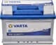 Акумулятор Varta 6 CT-74-L Blue Dynamic 574013068
