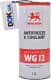 Wolver Antifreeze & Coolant WG12 G12 червоний концентрат антифризу