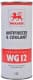 Wolver Antifreeze & Coolant WG12 G12 червоний концентрат антифризу
