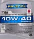Ravenol TSi 10W-40 (4 л) моторна олива