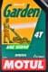 4T Motul Garden 15W-40, 2 л (835002) моторна олива 4T