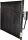 35587 NRF Радіатор кондиціонера