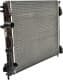 FP27A391 FPS Радиатор охлаждения двигателя