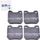 D687E DAfmi Тормозные колодки
