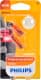 12396NAB2 Philips Лампа покажчика поворотів