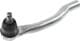 53560STXA02 Honda / Acura Наконечник кермової тяги
