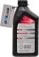 Nissan Genuine Motor Oil 0W-20 моторна олива