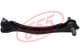 SA6185L 555 Рычаг подвески