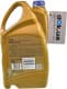 Ravenol VMP 5W-30 (5 л) моторное масло