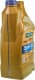 Ravenol VMP 5W-30 (5 л) моторное масло
