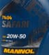 Олива Mannol Safari 20W-50