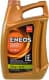 Eneos Ultra 0W-20 (4 л) моторна олива