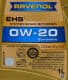 Ravenol EHS 0W-20 (1 л) моторна олива