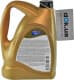 VAMP Super 15W-40 (5 л) моторное масло