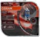 Автолампа Osram Night Breaker Laser H7 PX26d 55 W прозрачно-голубая 64210nlhcb