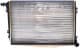 32455 Asam Радіатор охолодження двигуна