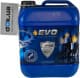EVO E7 5W-40 (10 л) моторна олива