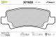 301680 Valeo Тормозные колодки для Toyota Corolla