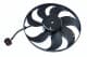 33817 Asam Вентилятор системы охлаждения двигателя